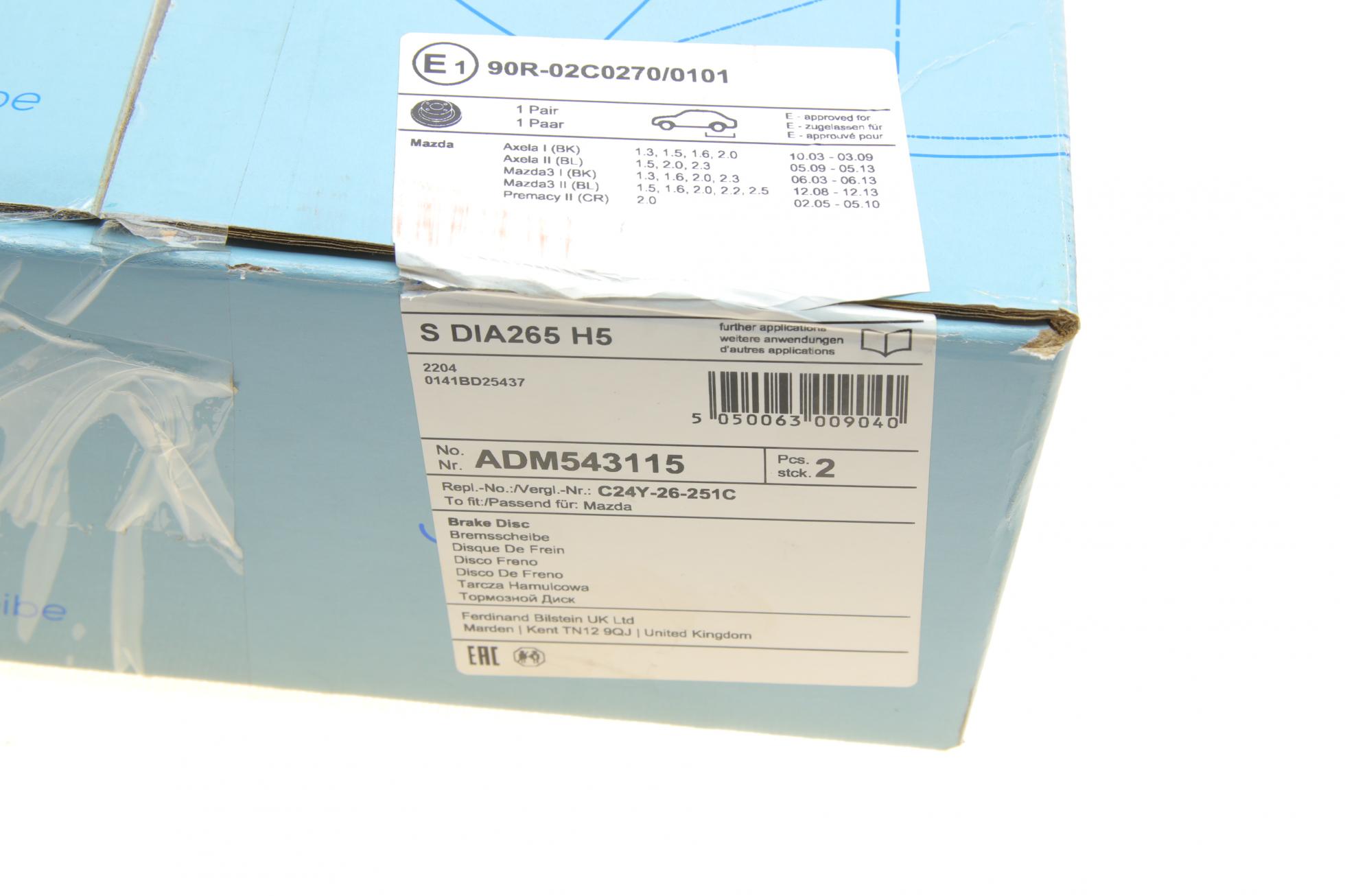 ADM543115 BLUE PRINT